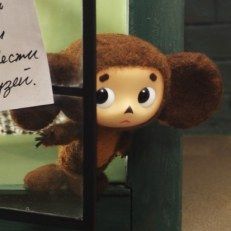 cheburashka